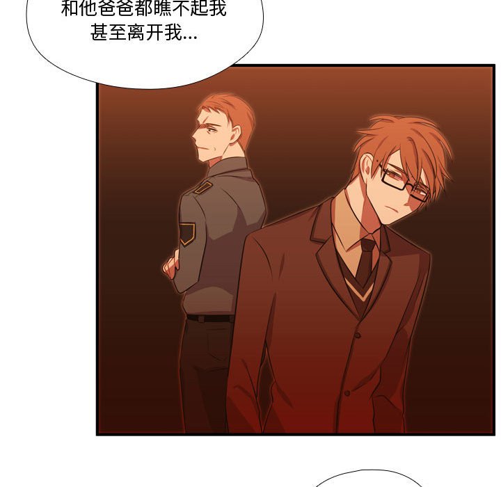第61話 - 第97张
