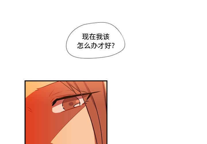 第62話 - 第0张