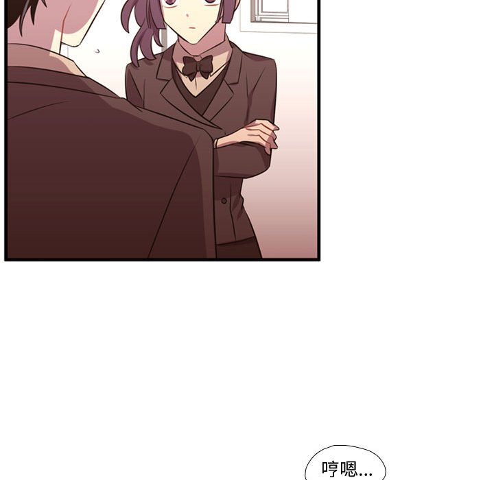第62話 - 第101张