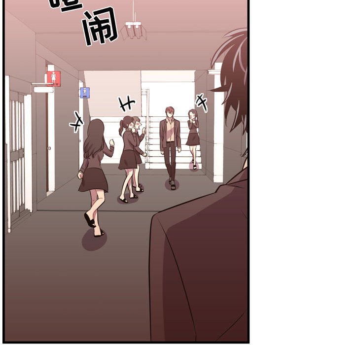 第62話 - 第109张