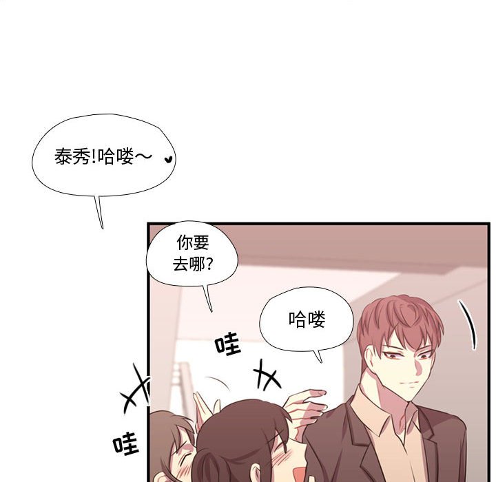 第62話 - 第110张