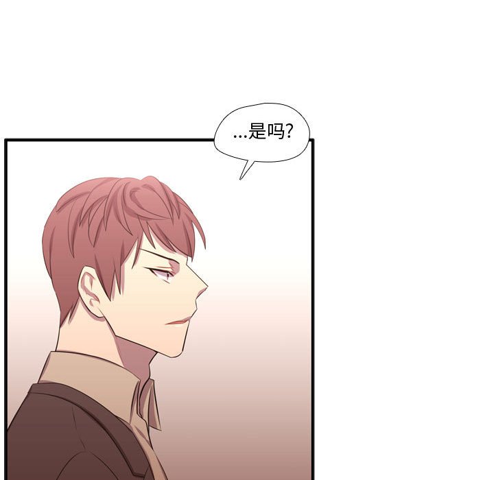 第62話 - 第113张