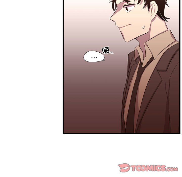 第62話 - 第115张