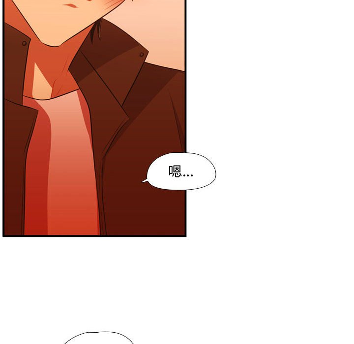 第62話 - 第19张