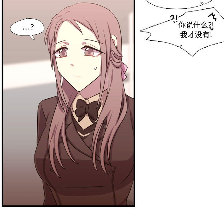 第62話 - 第37张