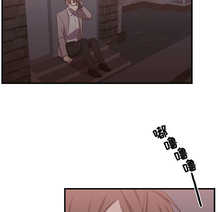 第62話 - 第43张