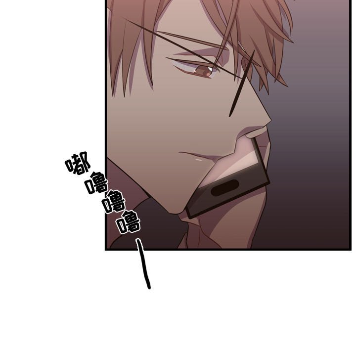 第62話 - 第44张