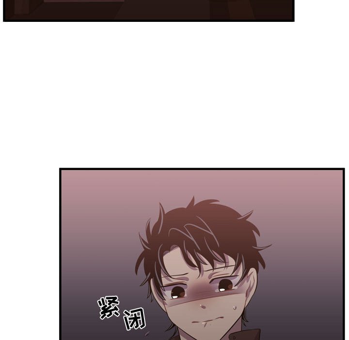 第62話 - 第60张