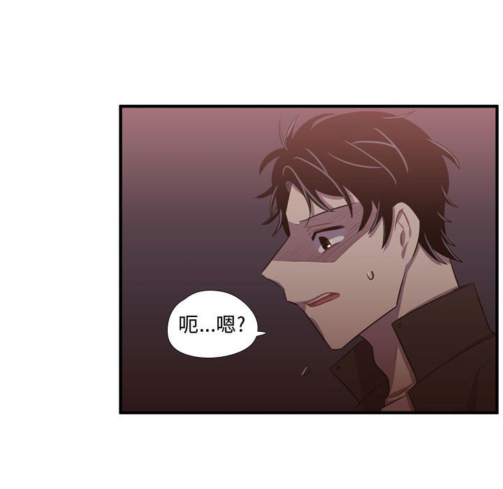 第62話 - 第70张