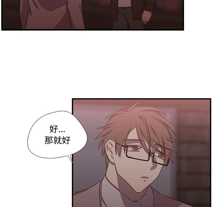 第62話 - 第72张