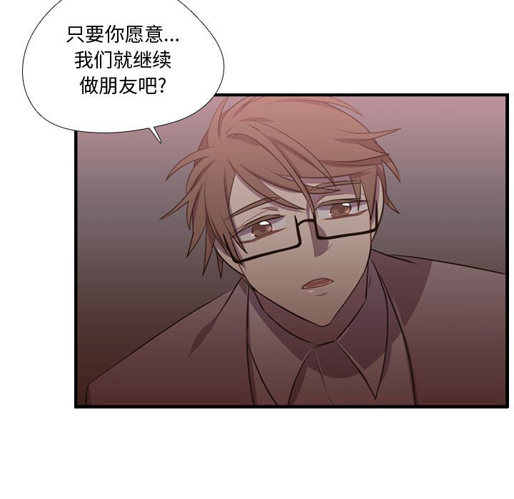 第62話 - 第84张