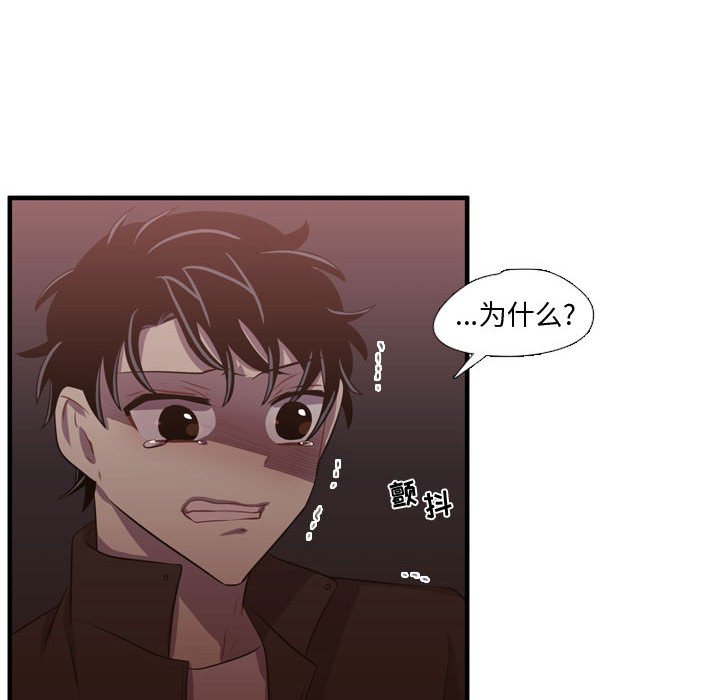 第62話 - 第85张