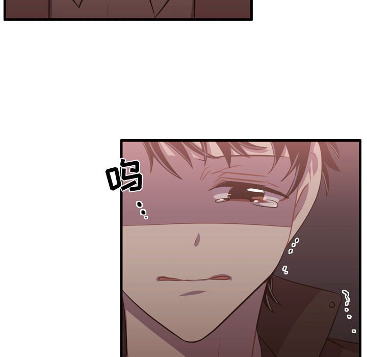 第62話 - 第94张