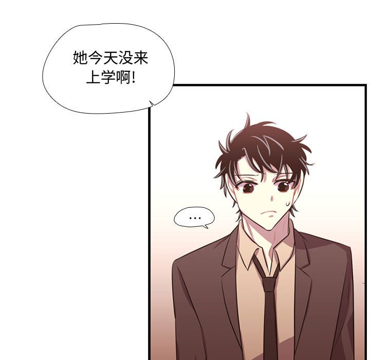 第62話 - 第99张