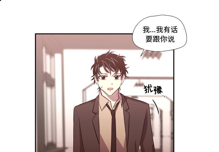 第63話 - 第0张