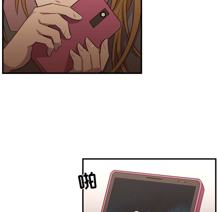 第63話 - 第103张