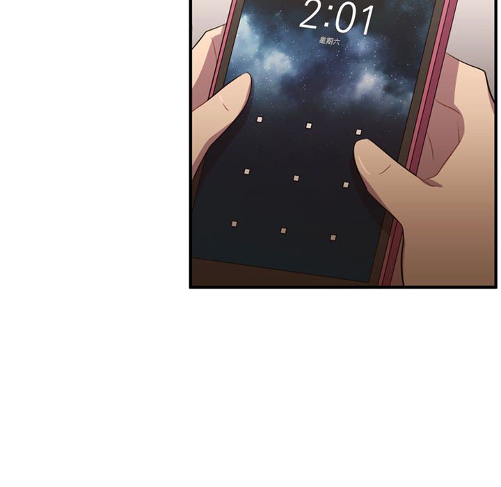 第63話 - 第104张