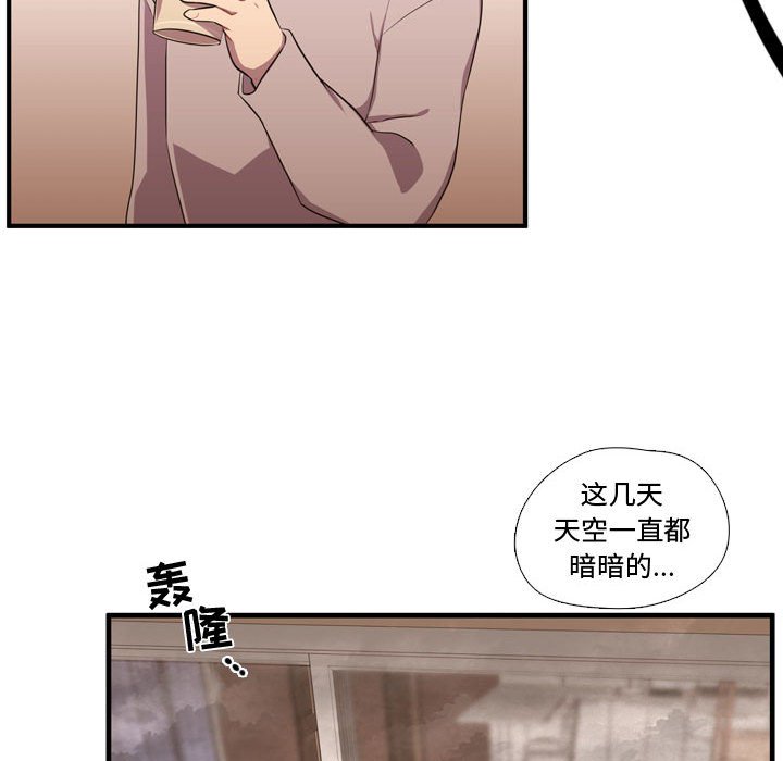 第63話 - 第108张