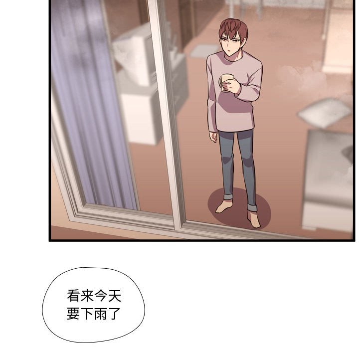 第63話 - 第109张