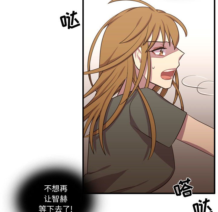 第63話 - 第112张