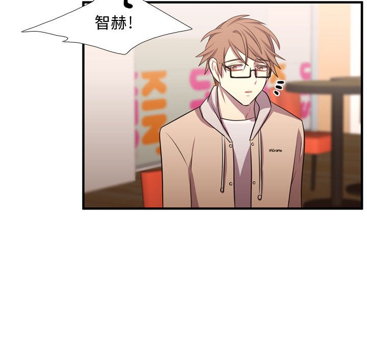 第63話 - 第115张
