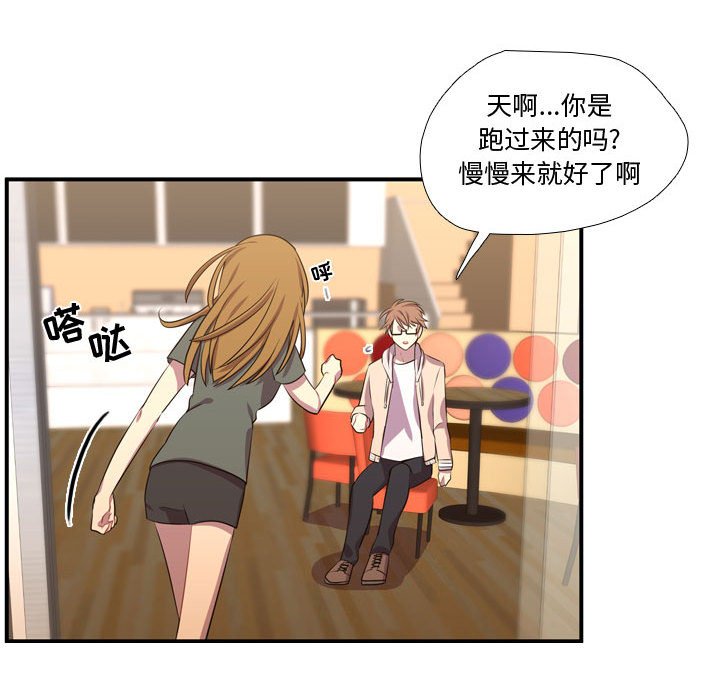 第63話 - 第118张