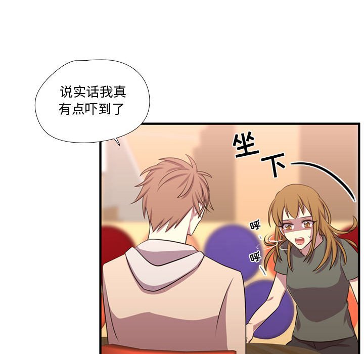 第63話 - 第119张