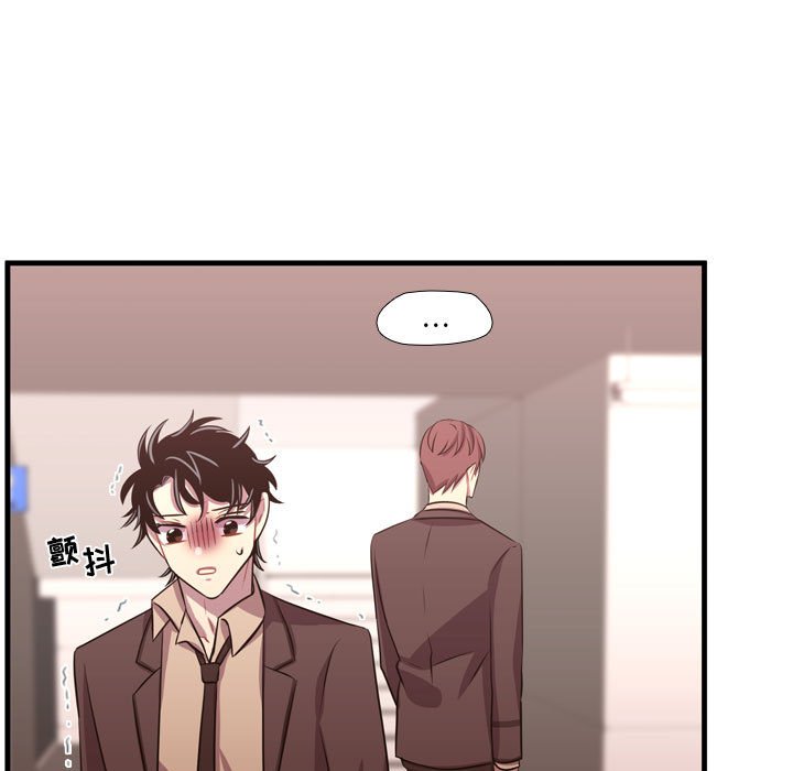 第63話 - 第31张