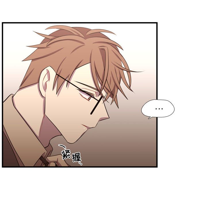 第63話 - 第37张