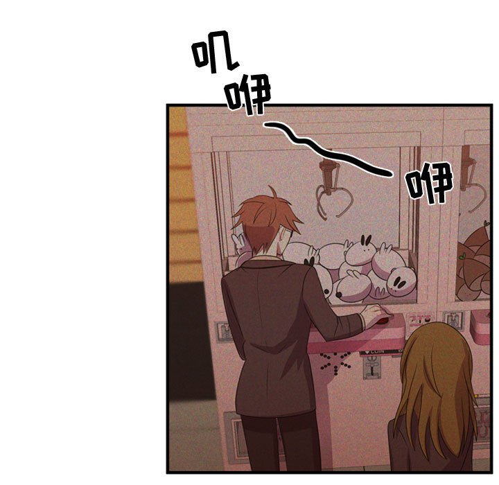 第63話 - 第42张
