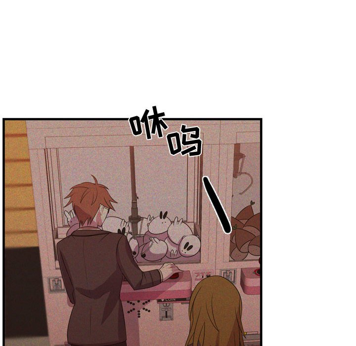 第63話 - 第43张