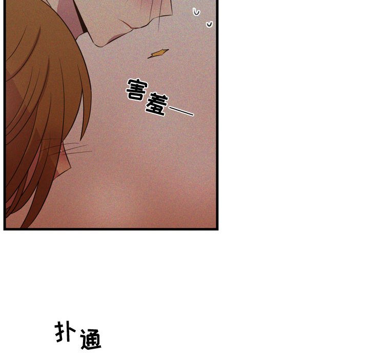 第63話 - 第49张