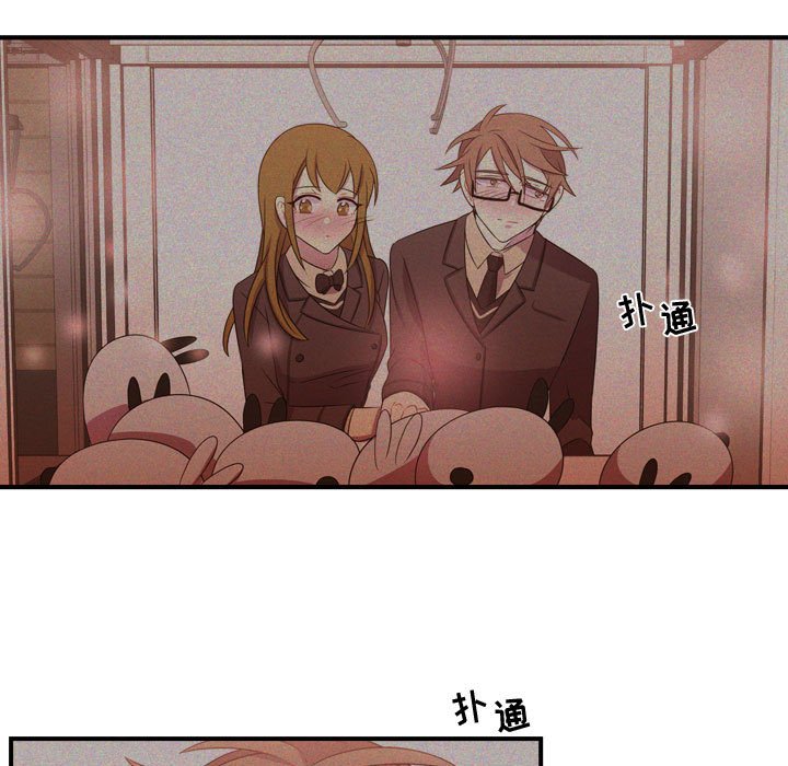 第63話 - 第50张