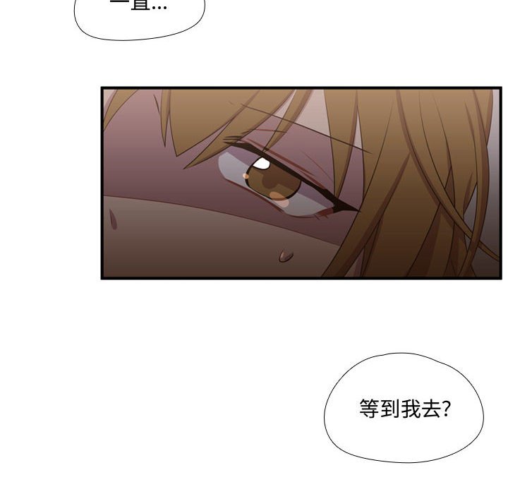 第63話 - 第69张
