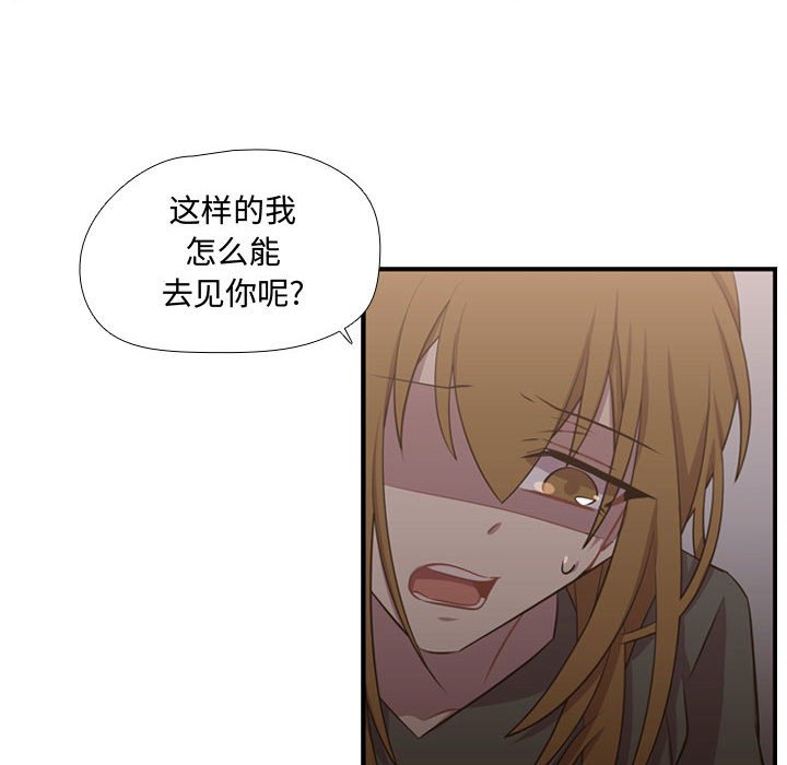 第63話 - 第73张