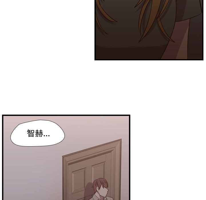 第63話 - 第74张