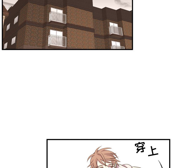 第63話 - 第78张