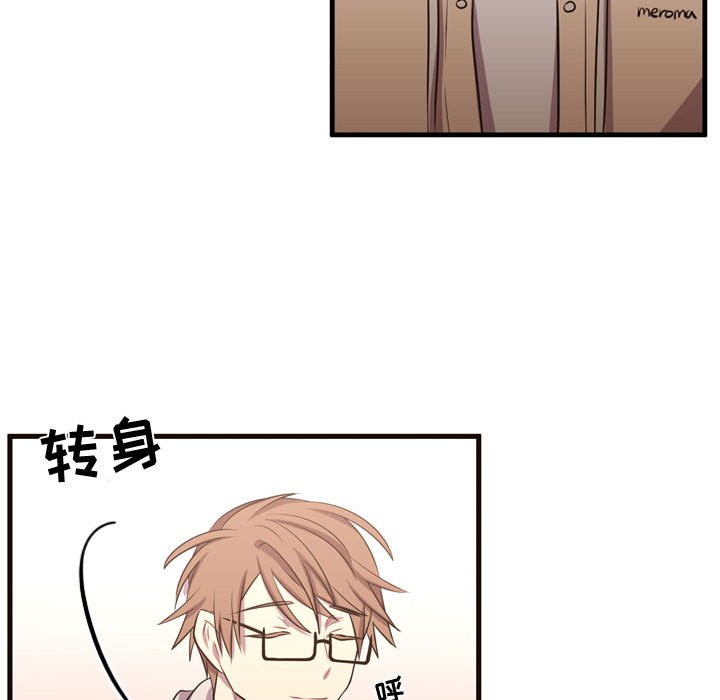第63話 - 第82张