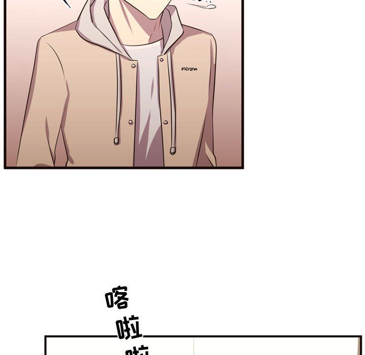 第63話 - 第83张