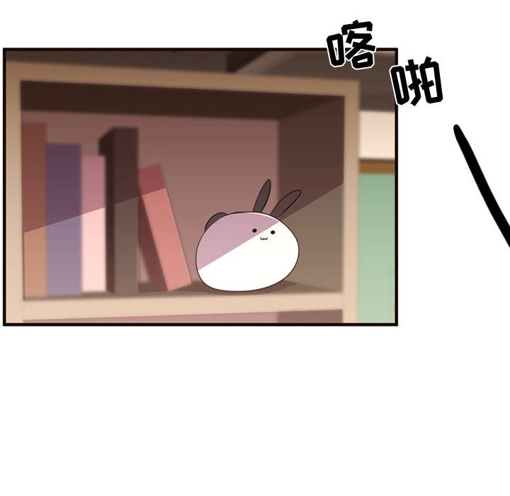 第63話 - 第85张