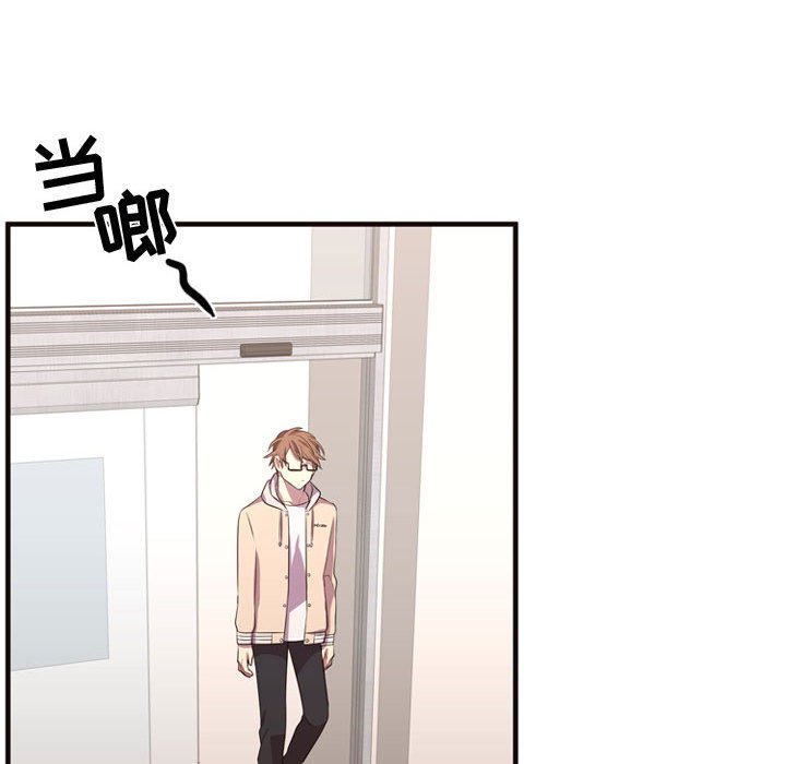 第63話 - 第87张