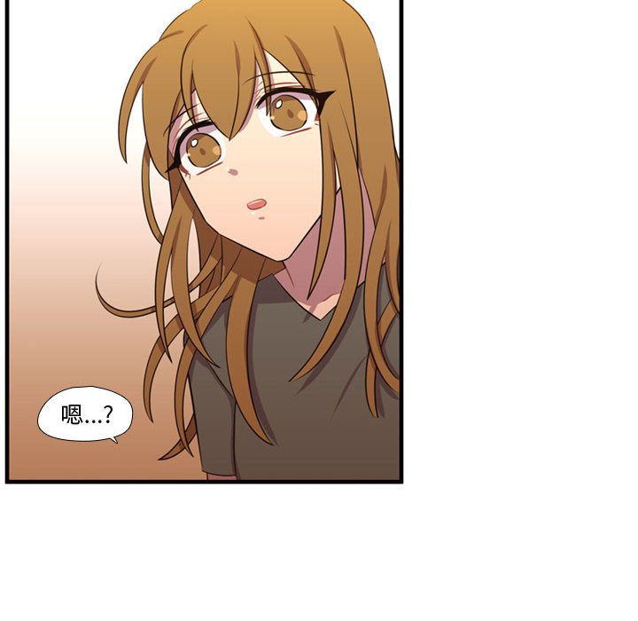第64話 - 第10张