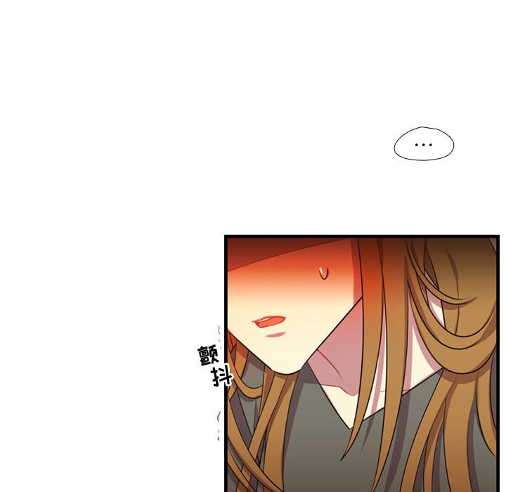 第64話 - 第16张
