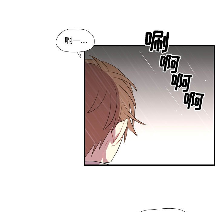 第64話 - 第35张