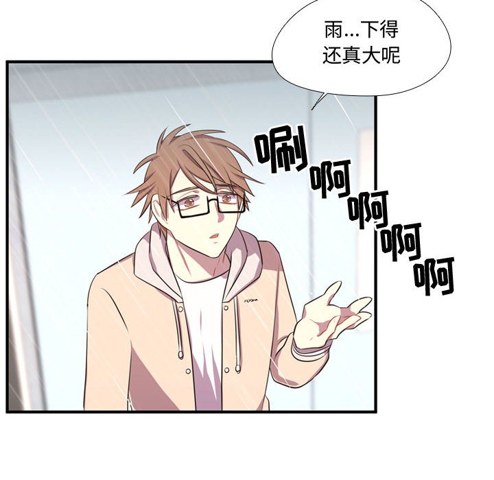 第64話 - 第36张