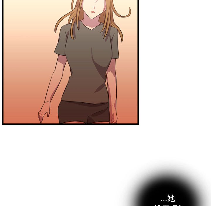 第64話 - 第39张