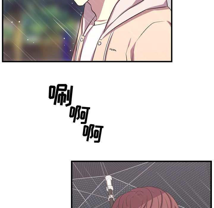 第64話 - 第47张