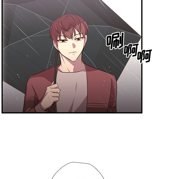 第64話 - 第52张