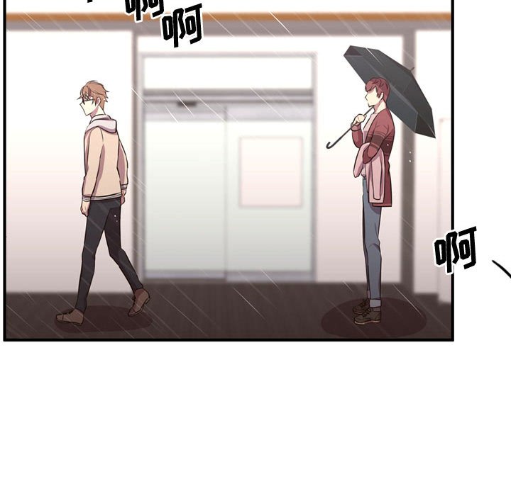 第64話 - 第57张