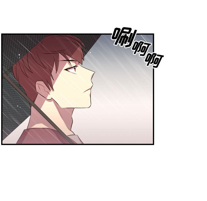 第64話 - 第59张